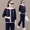 2026 New Fashion Slimming Women's Two-Piece Sports Set: Spring & Autumn Casual Hoodie and Long Pants