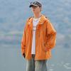 UPF10 + Sunscreen Top Jacket Men's Summer Ice Silk Hooded Sports Fishing Sunscreen Clothing Outdoor Light Sunscreen Clothing Women