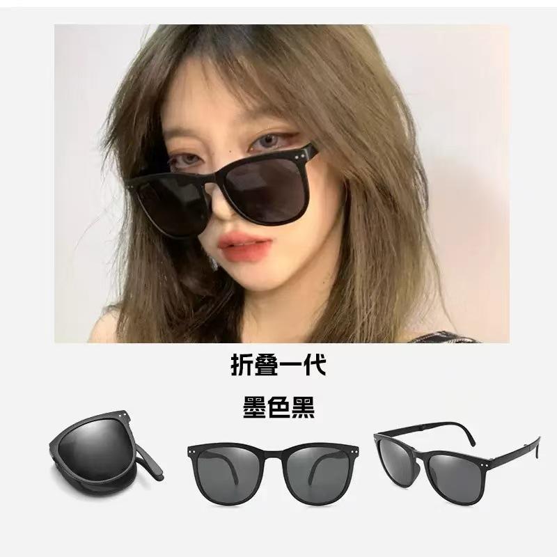 Men'S Sunglasses Ruffian Handsome Advanced Sense Repair Sunshade Sunglasses Gm Men'S Driving Fishing Versatile Glasses