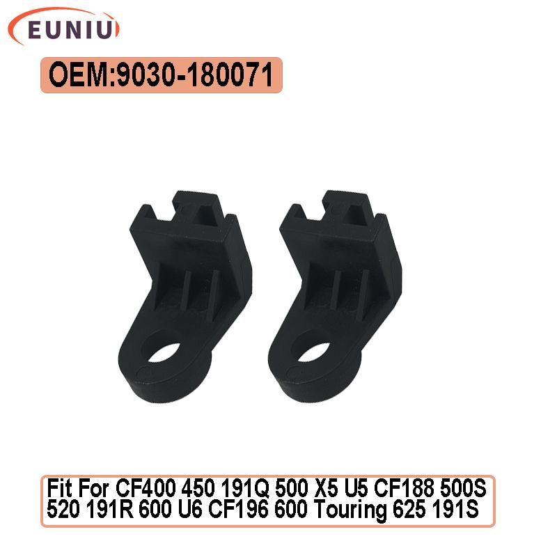 2 шт. Адаптер-зажим для CF 400 450 191Q 500 X5 U5 CF188 500S 520 191R 600 U6 CF196 600 Touring 625 191S 9030-180071