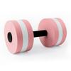 2Pcs Water Dumbbell High Density EVA Foam Pool Weight Women Water Aerobic Weight Loss Floating Exercise Dumbbell Aqua Fitness Barbell