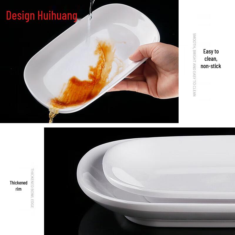 Huihuang Chinese Style Melamine Dinner Plate