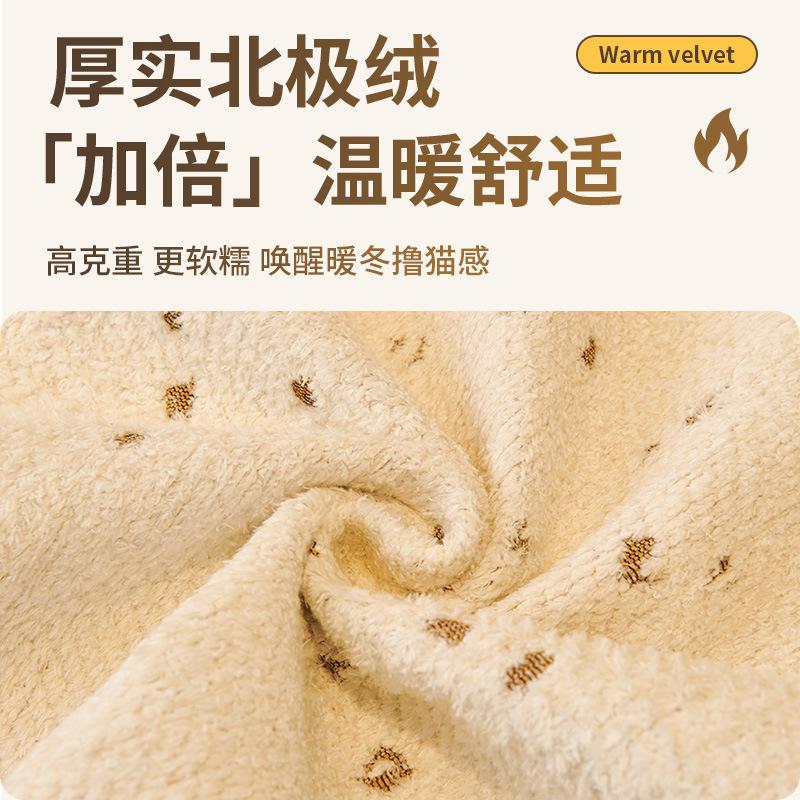 Sofa Cushion  New Straight Row Non-Slip Light Luxury Cover Cloth Towel Universal In All Seasons, High-End Sofa Seat Cushion Cover