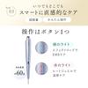 Store STELLA BEAUTE Beauty Face Stick Rin with Shopping Bag Stella Beaute BFS Facial Beauty Device for Facial Muscle Facial Line Lift Stella Beaute