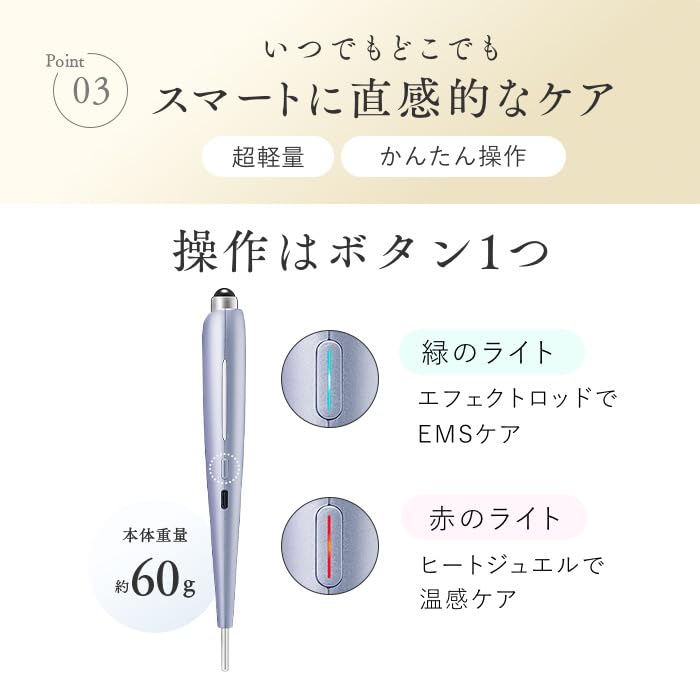Store STELLA BEAUTE Beauty Face Stick Rin with Shopping Bag Stella Beaute BFS Facial Beauty Device for Facial Muscle Facial Line Lift Stella Beaute