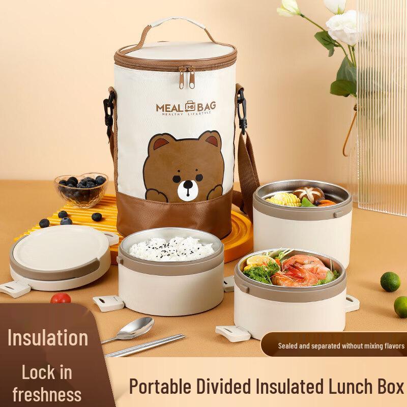 Sigeel 304 Multi-Layer Stainless Steel Insulated Lunch Box