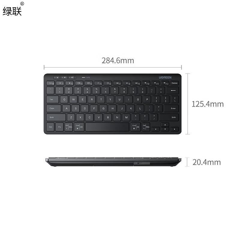 UGREEN Wireless Bluetooth Dual-Mode Keyboard