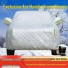 Car Cover for Dongfeng Honda Greiz/Gienia: Sun, Rain, Snow Protection & Heat Insulation