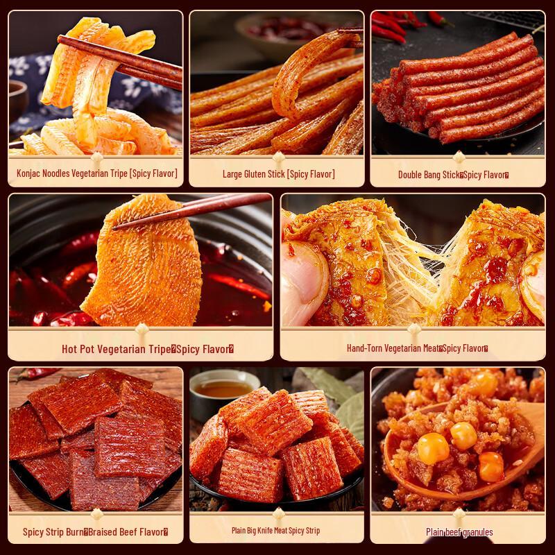 BIBIZAN Assorted Snack Gift Boxes