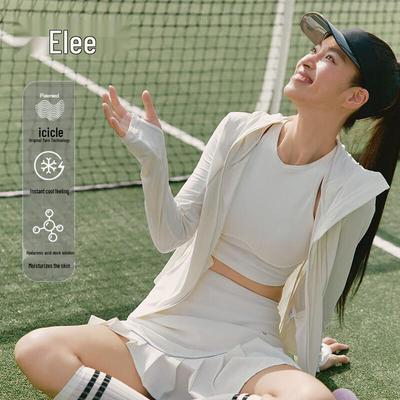 Women's Slim Fit UV Protection Hooded Sun Jacket