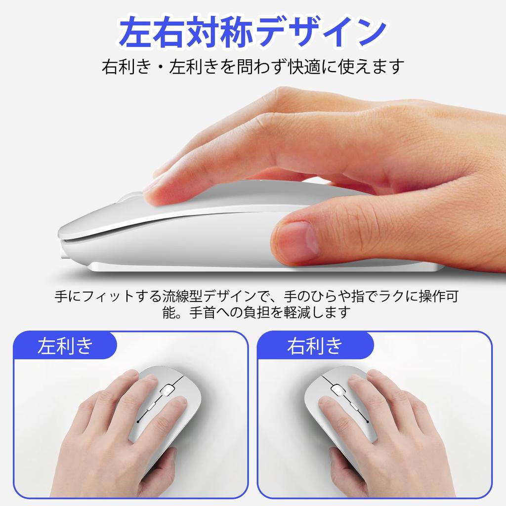 Kabelloses Bluetooth-Laden Hoch Hoch Kompatibel mit Maus, 5.2/3.0+2.4GHz, USB-A & USB-C, Schlank, Leise, Kompakt, Typ-C-Anschluss, Eingebauter Jiggler, 3 DPI,