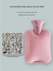 Transparent PVC Hot Water Bottle, Portable Stomach Warmer, Large Size, Plush Fabric, Cute Design, Ideal for Students.