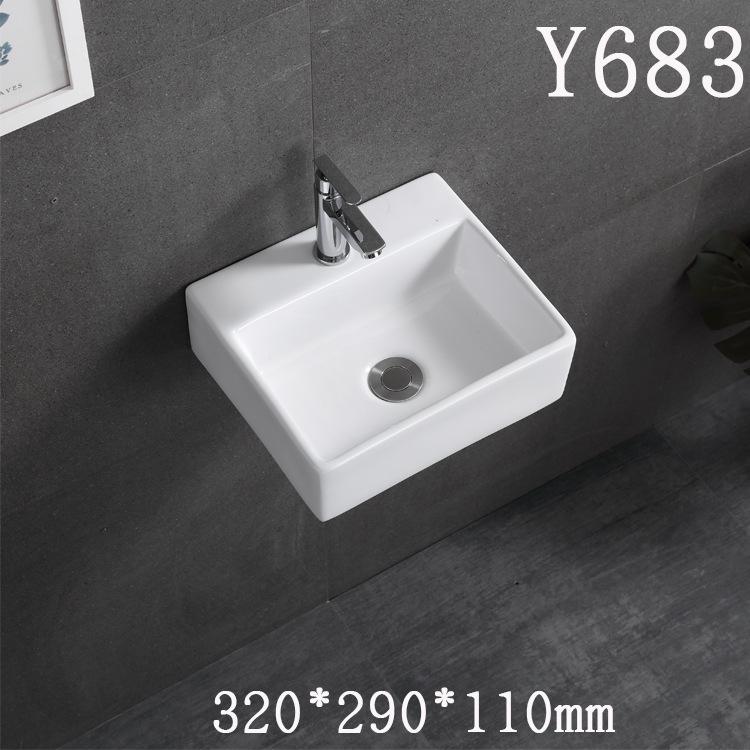 Square Ceramic Wall-Mounted Mini Bathroom Washbasin