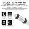 Motorrad Hauptbremszylinder Reparaturkit 11mm Bremskolben & Kupplung
