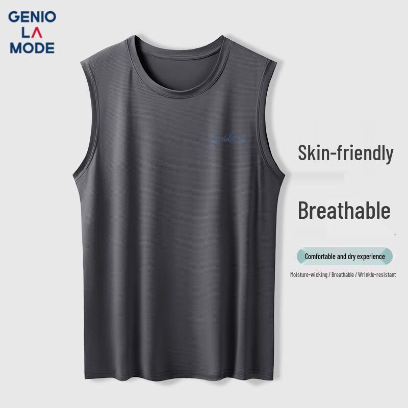 Мужская безрукавка из ледяного шелка GENIOLAMODE XL