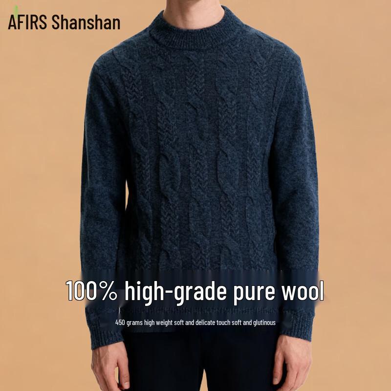 FIRS Men's Heavyweight 100% Wool Round Neck Sweater