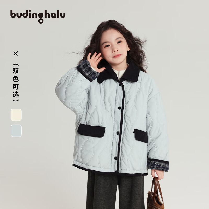 Booding Halu Girls' Reversible Padded Plaid Winter Jacket