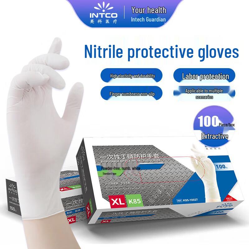 INTCO Medical Disposable Nitrile Protective Gloves
