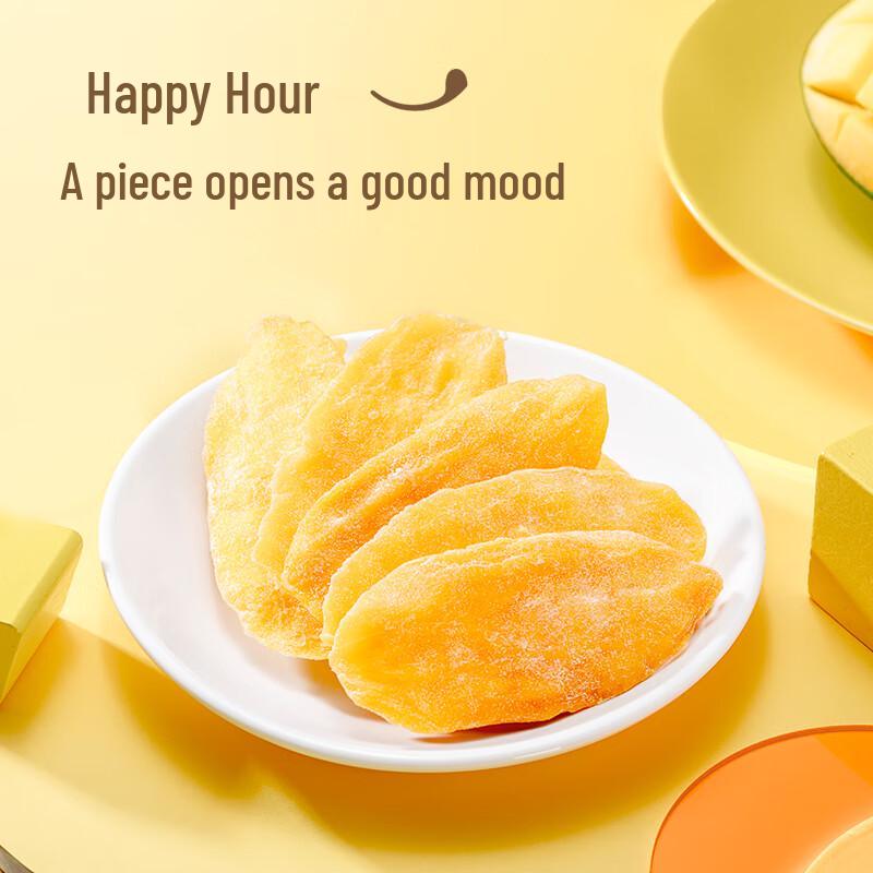 Laiyifen Golden Dried Mango Snacks