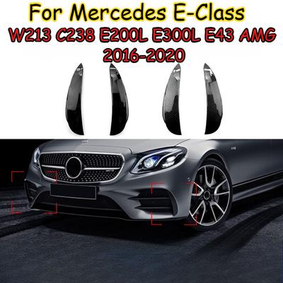 For Mercedes E-Class W213 C238 E200L E300L E43 AMG2016- Front Bumper Wind Canard Splitter Spoiler Trim Body Kit Modification