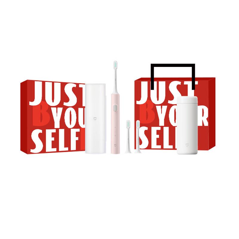 

Xiaomi T200C Electric Toothbrush