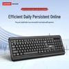 Lenovo KW51 Wired USB Office Keyboard