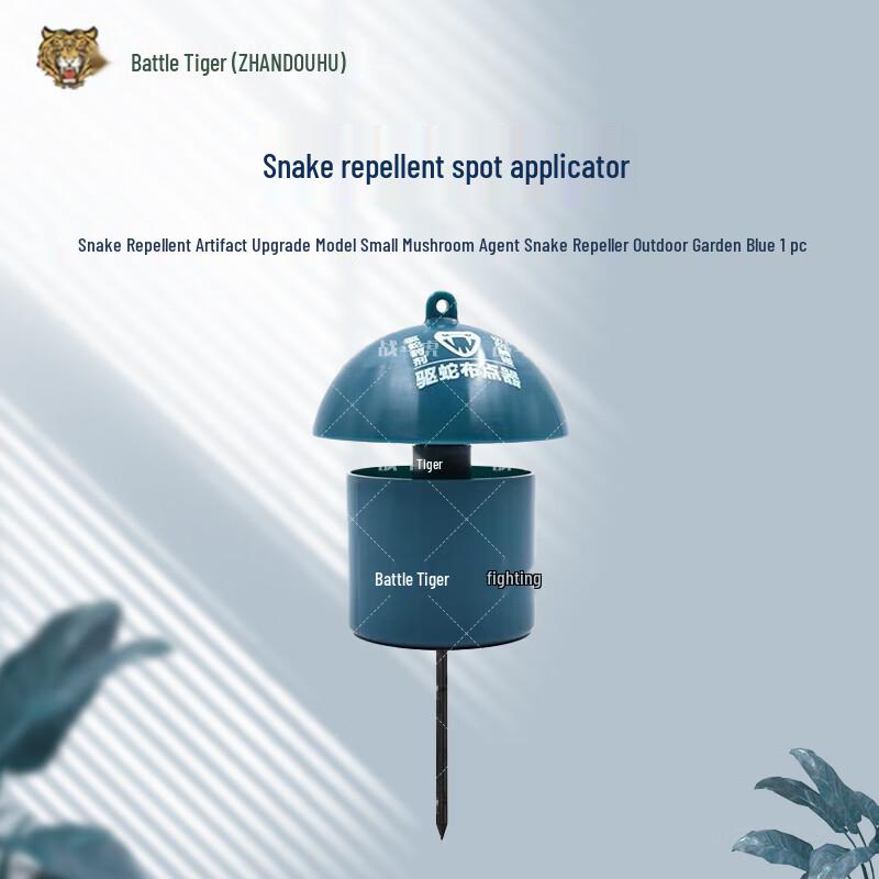Fighting Tiger Mushroom-Style Outdoor Snake Repellent Dispenser