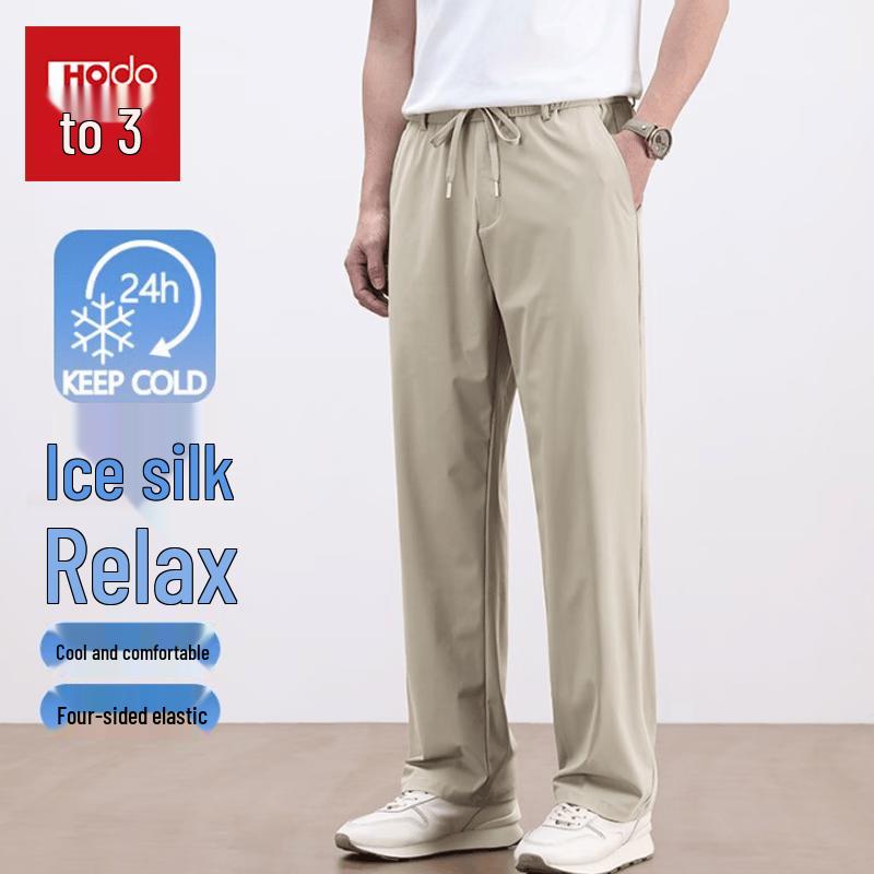 Hodo Men s Summer Ice Silk Straight Casual Pants L хаки