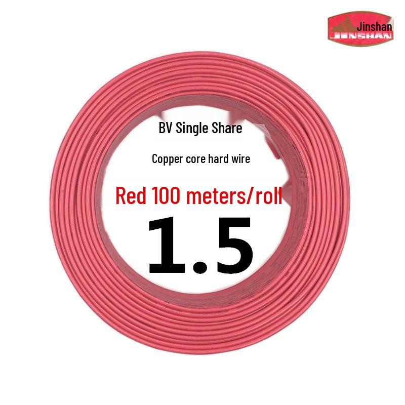 Jinshan 2.5 Sq Mm Copper Core BV1.5/4/6 Single-Strand Flame Retardant Cable