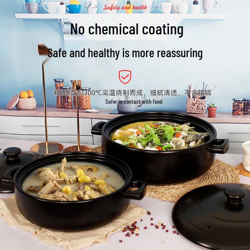 HuaMeiGuan Ceramic Casserole Pot