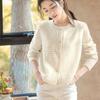 Women's Autumn Knitted Hollow-Out Jacket French Style Versatile Short Sweater Outer Wear Top