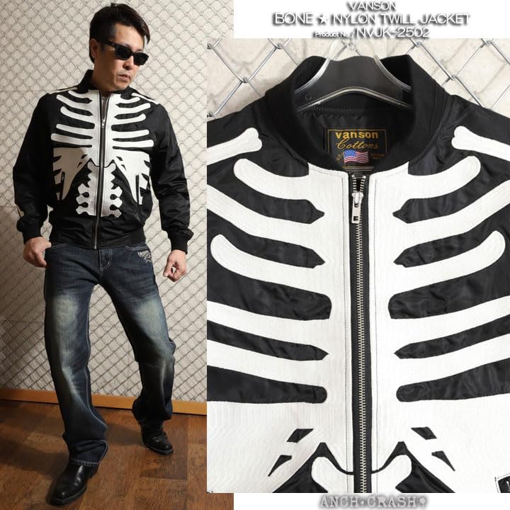 Nylon Twill Jacket Bone Embroidery XL [Vanson] NVJK-2502