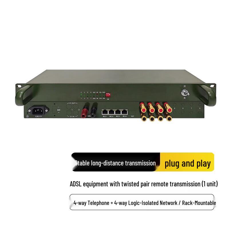 

DAIXUTONGXIN DX-DSL4M4E4T 4-Port Ethernet & Phone Line Extender