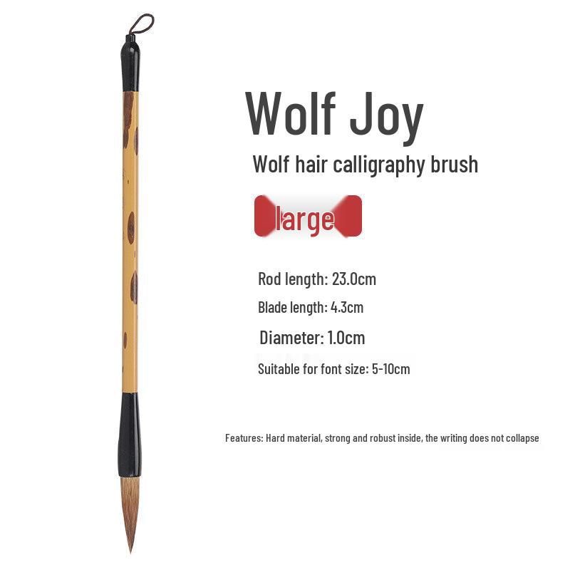 Mixed-Bristle Calligraphy Brushes: Large, Medium, Small - Four Treasures of the Study for Chinese Painting & Practice