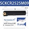 75° CNC Screw-in External Turning Tool Holder SCKCR2020K09/2525M12 for Lathe Machines