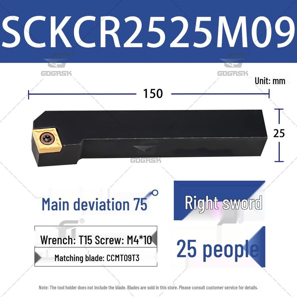 75° CNC Screw-in External Turning Tool Holder SCKCR2020K09/2525M12 for Lathe Machines