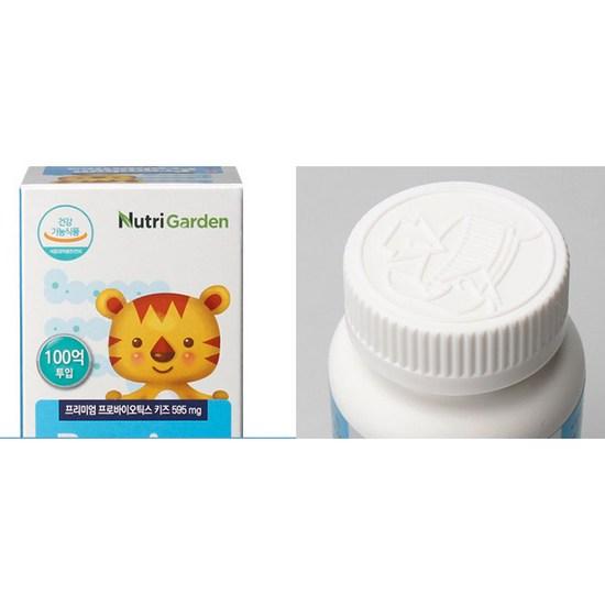 Nutri Garden Premium Probiotics Kids Chewable Lactobacillus, 60 tablets, 1 unit,Korean health food