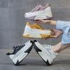 Mode 7CM Echtes Leder Plateau Keilabsatz Mode Damen Frühling Gut sitzend Herbst Klobige Sneakers Schuhe Atmungsaktiv Gemischte Farbe Winter