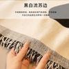 4 Season Anti Slip Sofa Towel Anti-cat Scratch Cloth Sofa Cover Teddy Velvet Waterproof Multi-functional Sofa Cover Cloth Towel