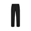 JNBY Tapered Loose Fit Casual Pants