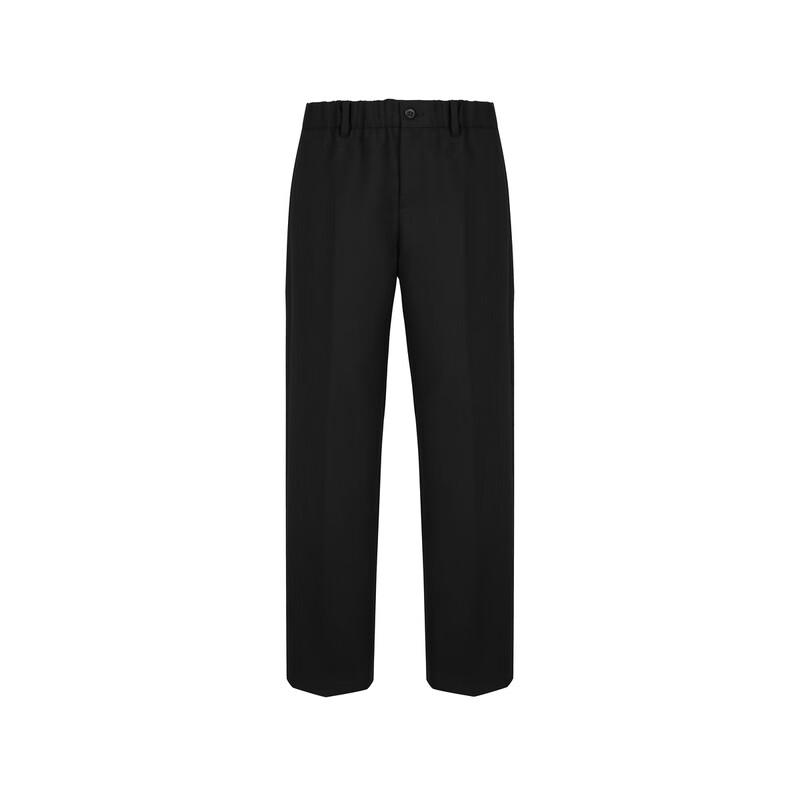 JNBY Tapered Loose Fit Casual Pants