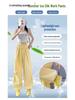 Women's Summer High Waist Yellow Drape Skirt Pants - Korean Style Loose Slimming Wide-Leg Casual Lantern Design.