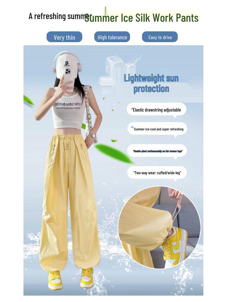 Women's Summer High Waist Yellow Drape Skirt Pants - Korean Style Loose Slimming Wide-Leg Casual Lantern Design.