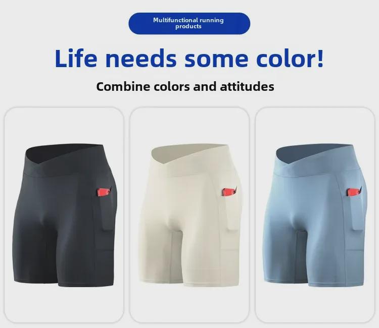 Men's High-Waisted Compression Fitness Shorts with Pockets - Breathable, High Elastic Running Tights