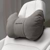 Haval H6 Big Dog H9 Car Neck & Lumbar Support Headrest