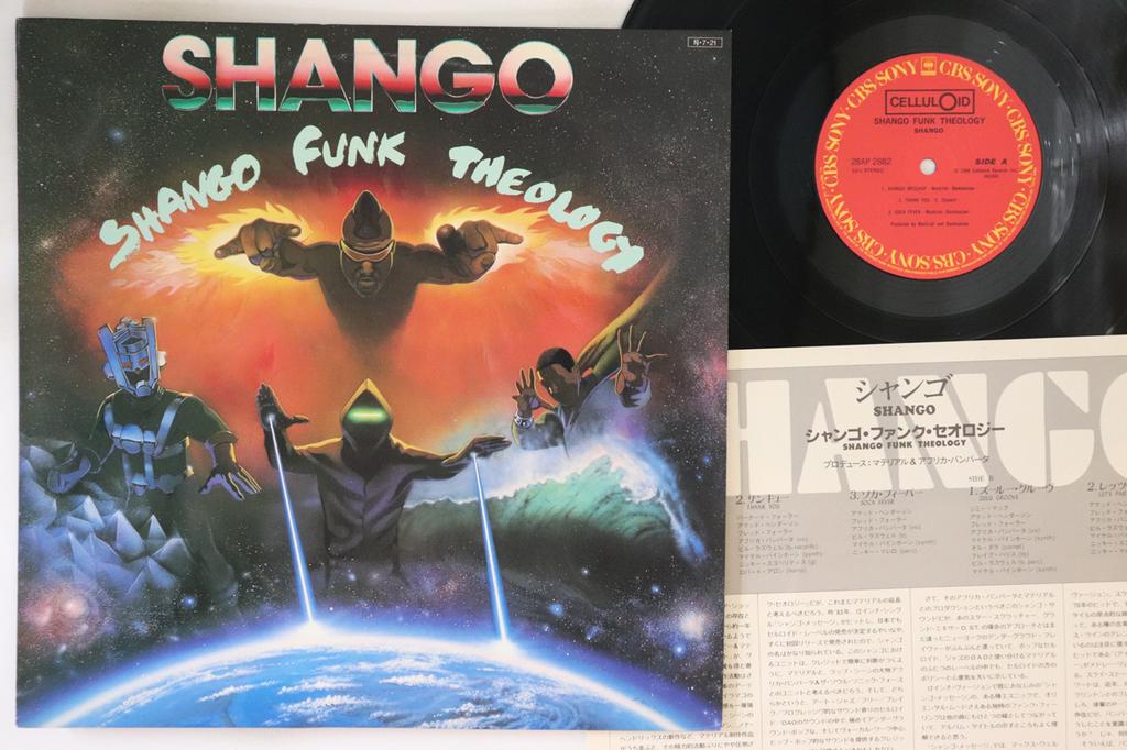 LP Schallplatte SHANGO - Shango Funk Theology 28AP2882 CBS SONY 1984 Japan Rap & Hip-Hop/R&B Gebraucht