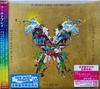 CD COLDPLAY  LIVE IN SAO PAULO  LIVE IN BUENOS  WPZR30835  2018 Japan Obi Rock