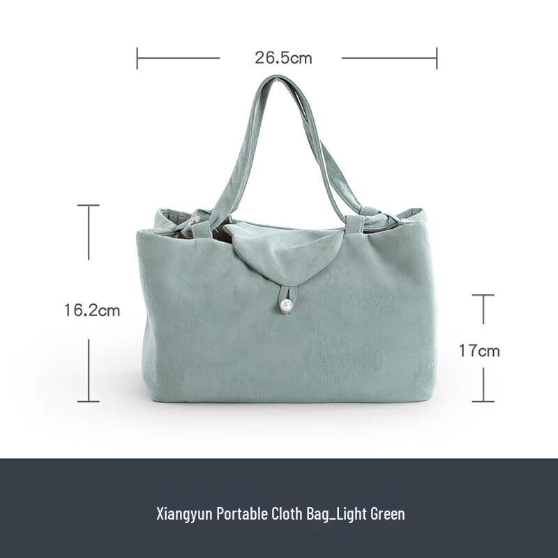 Xiangyun Portable Kung Fu Tea Set Bag