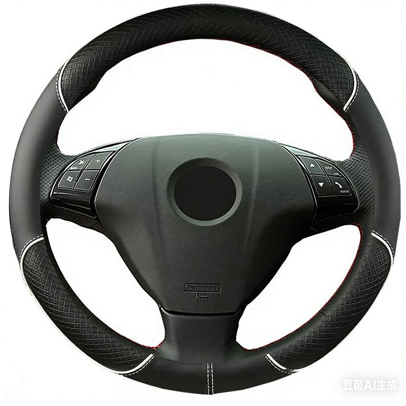 Leather Steering Wrap Car Steering Cover