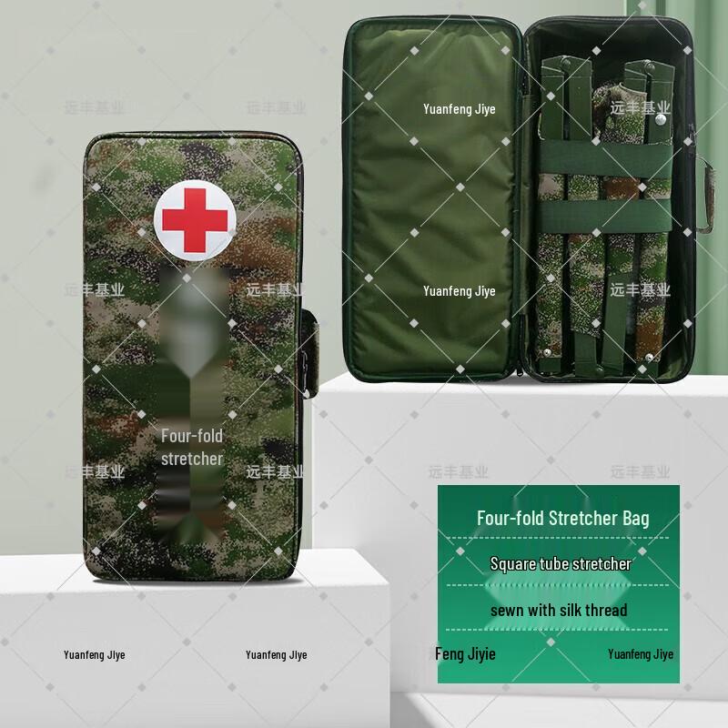 Four-Fold Portable Rescue Stretcher